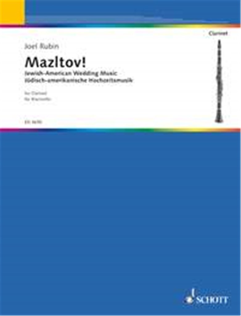 Mazltov ( Hochzeitsmusik )